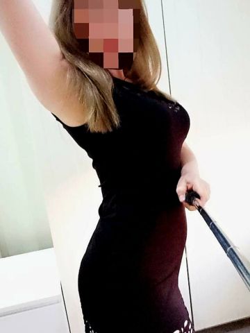 Дина Эротика Вип