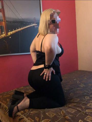 Мила Встречу По Высшему Разряду фото 3