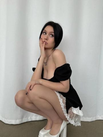 Камилла Скидка