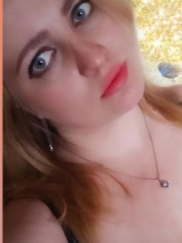 Наталия Непревзойдённая